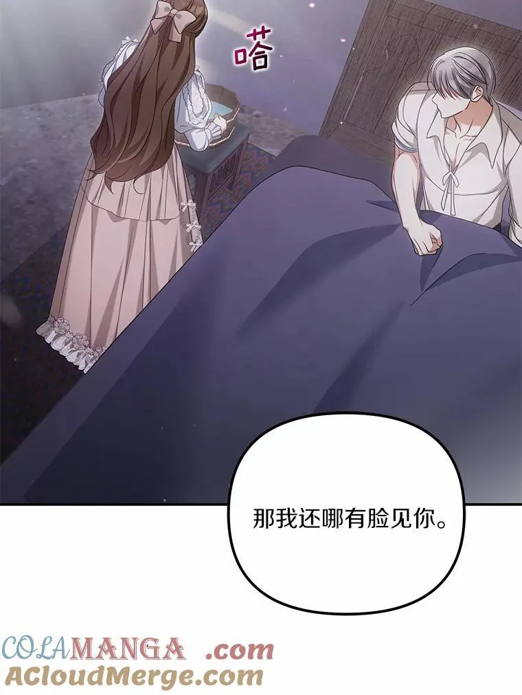38.药材特产72