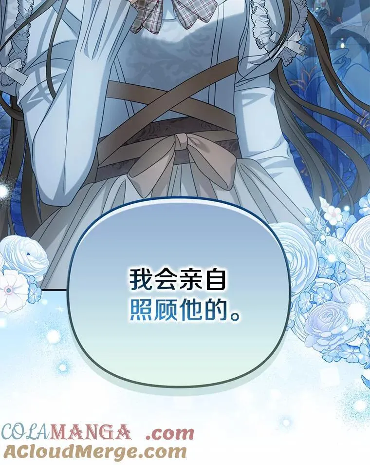 38.药材特产64