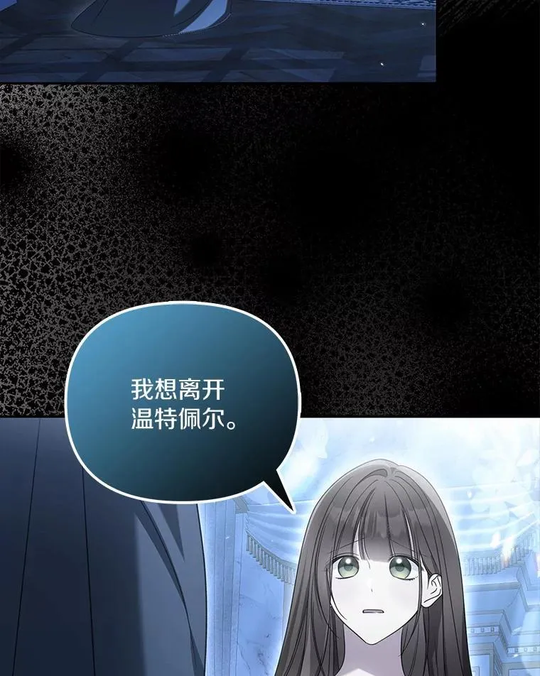 35.贪心102