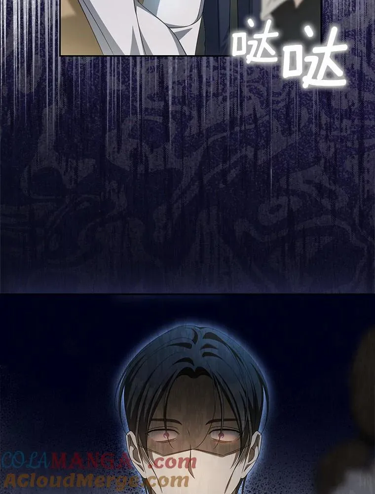 23.共同沐浴96