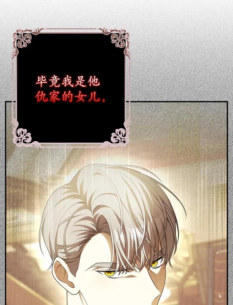 0.重回20岁44