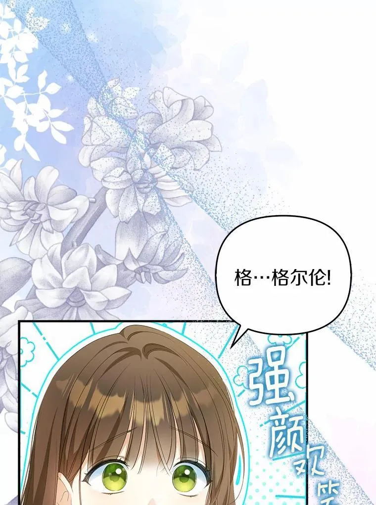 9.同房39