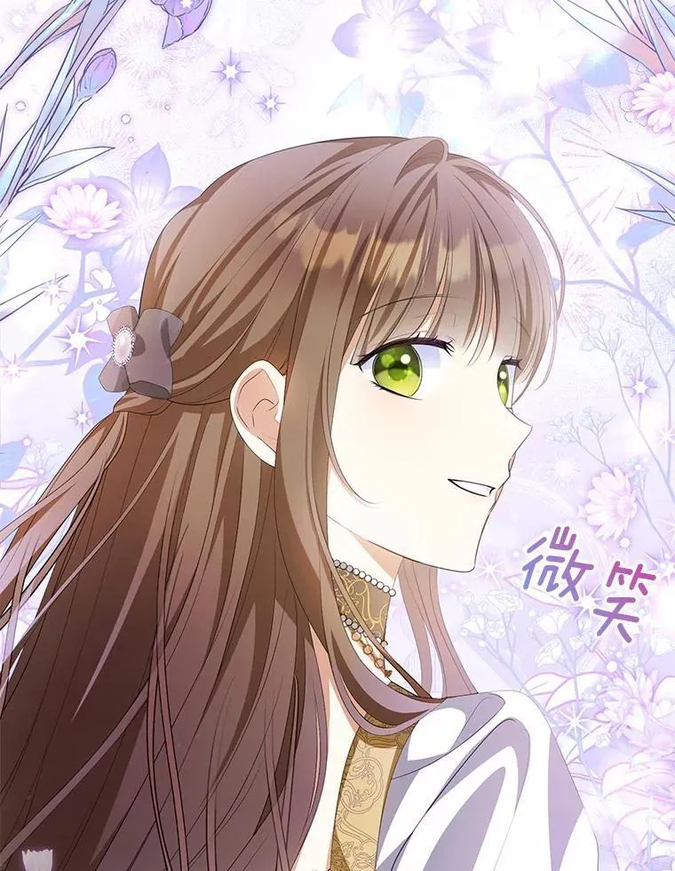 11.筹备生意31