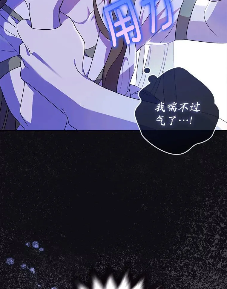 1.悲惨前世103