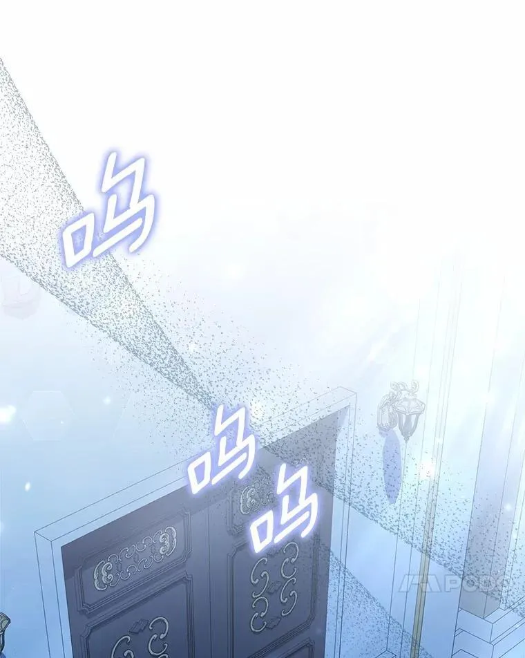 44.撞破79