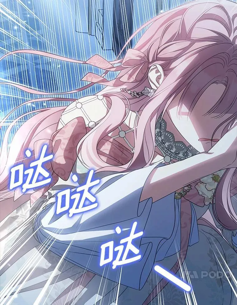 44.撞破69