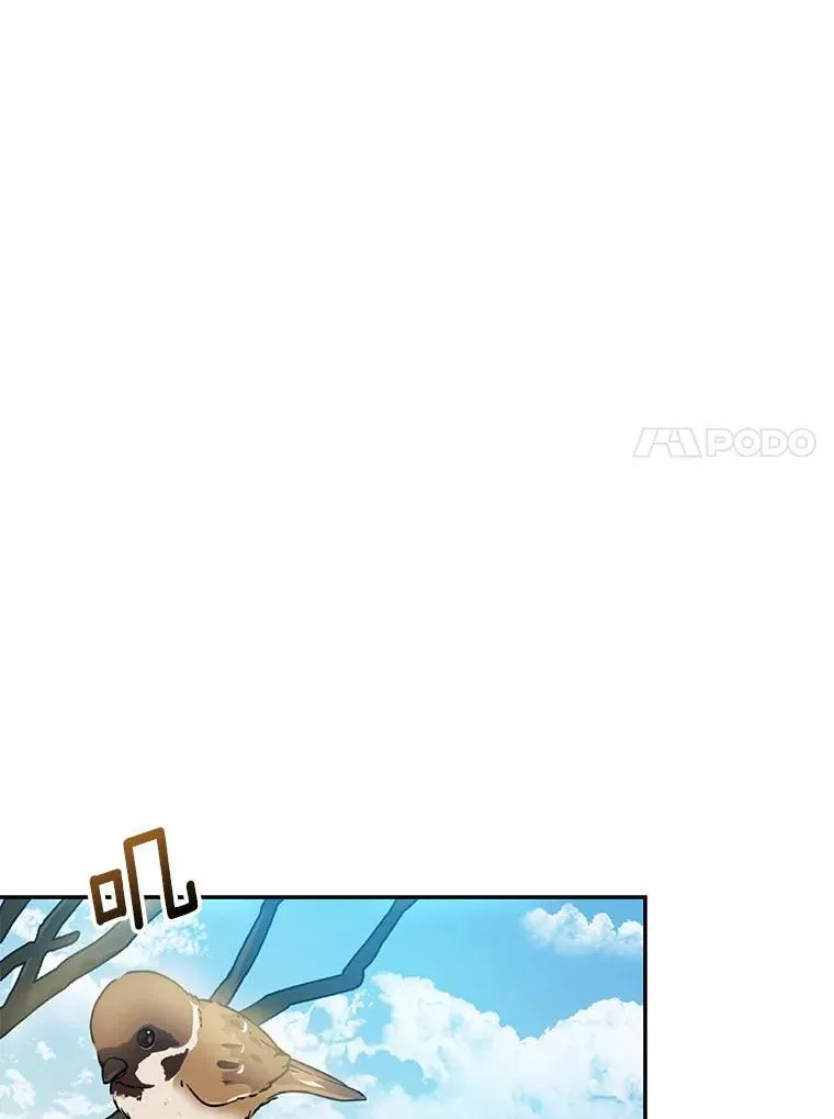 20.曾经的礼物17