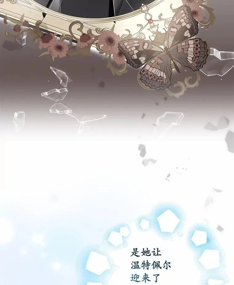 34.合作关系26
