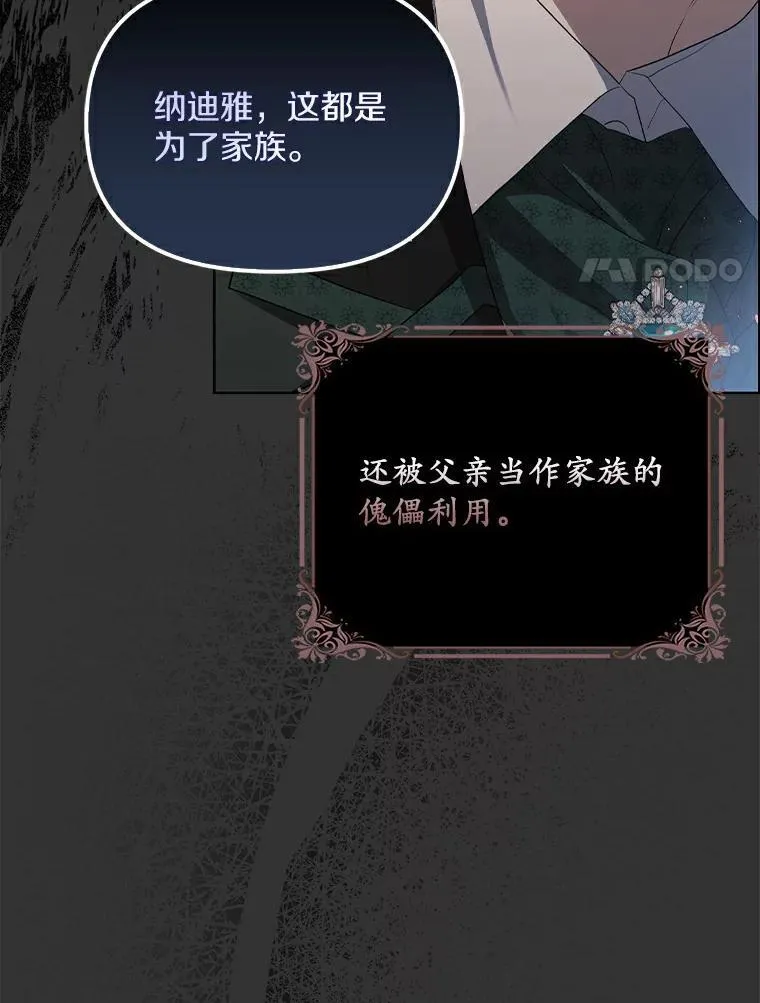 0.重回20岁26