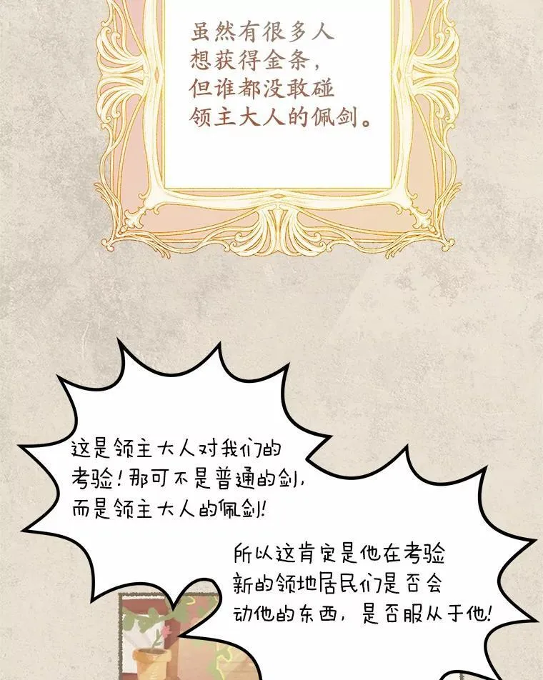 17.我没有那么弱98