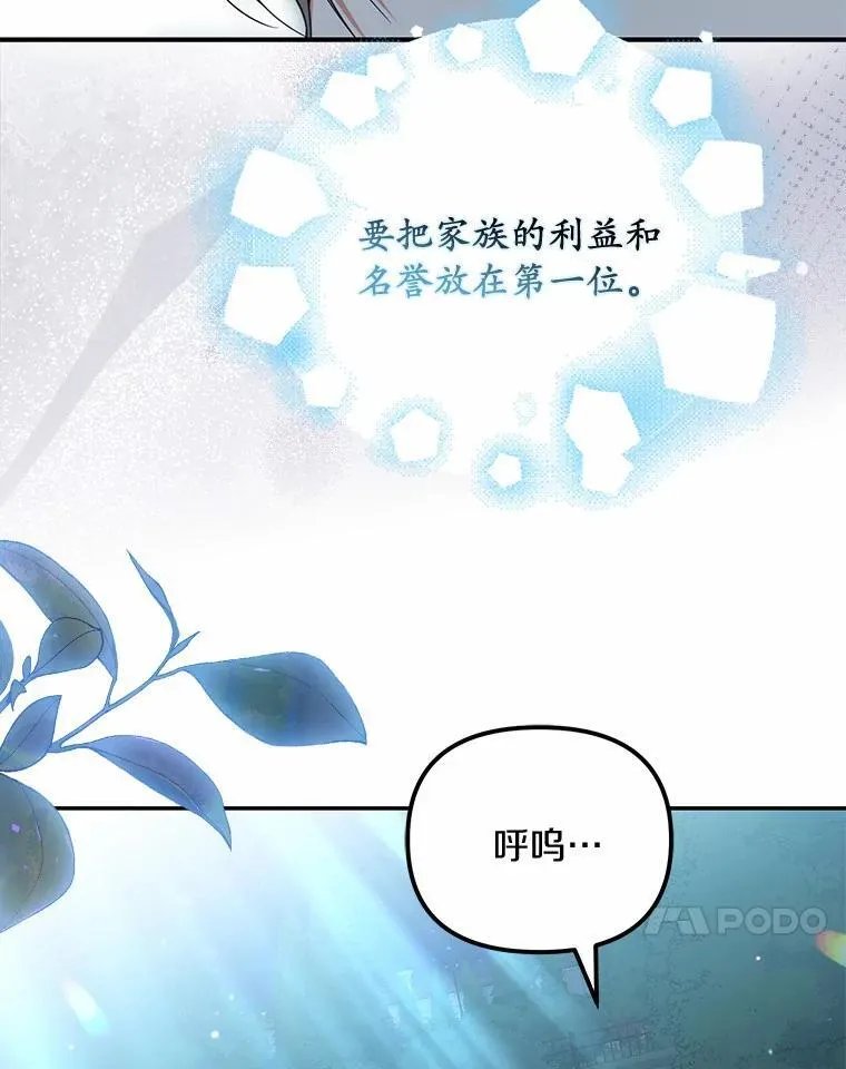 34.合作关系41