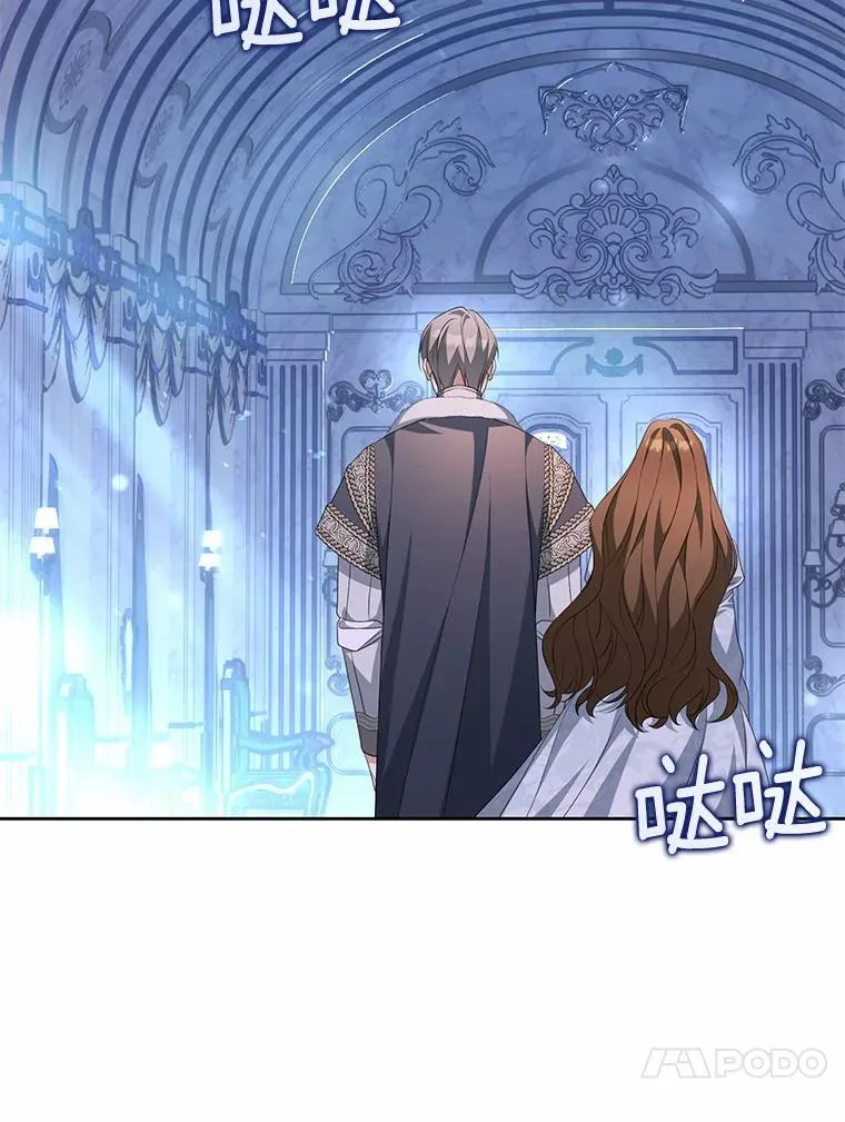 16.人前立威69