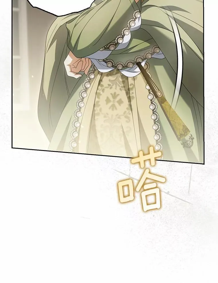 22.女仆助攻11
