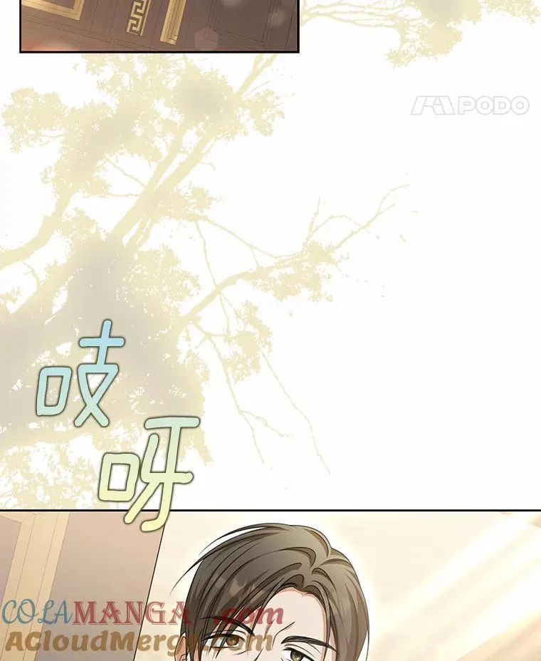 14.前往前线48