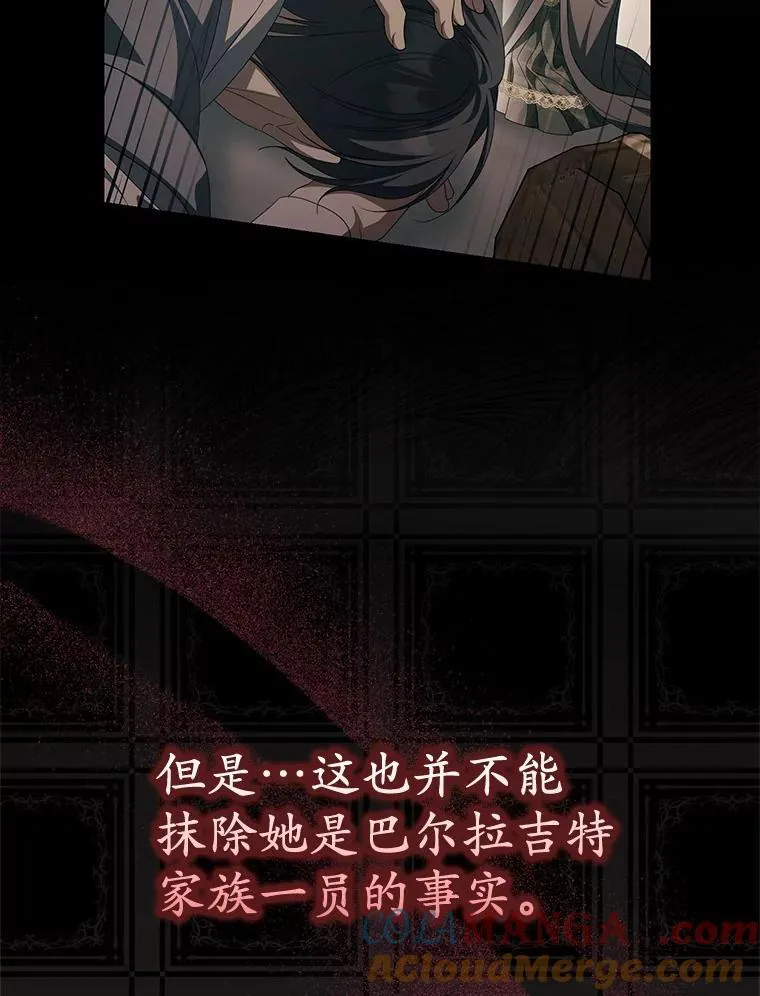 24.心意纠结88
