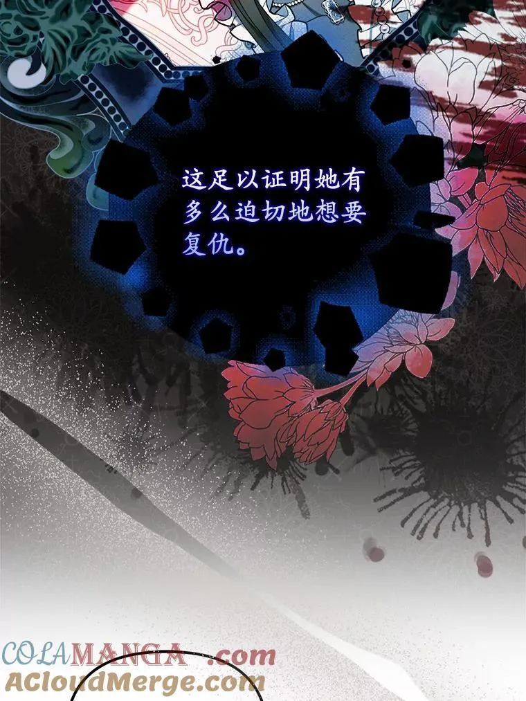 34.合作关系20