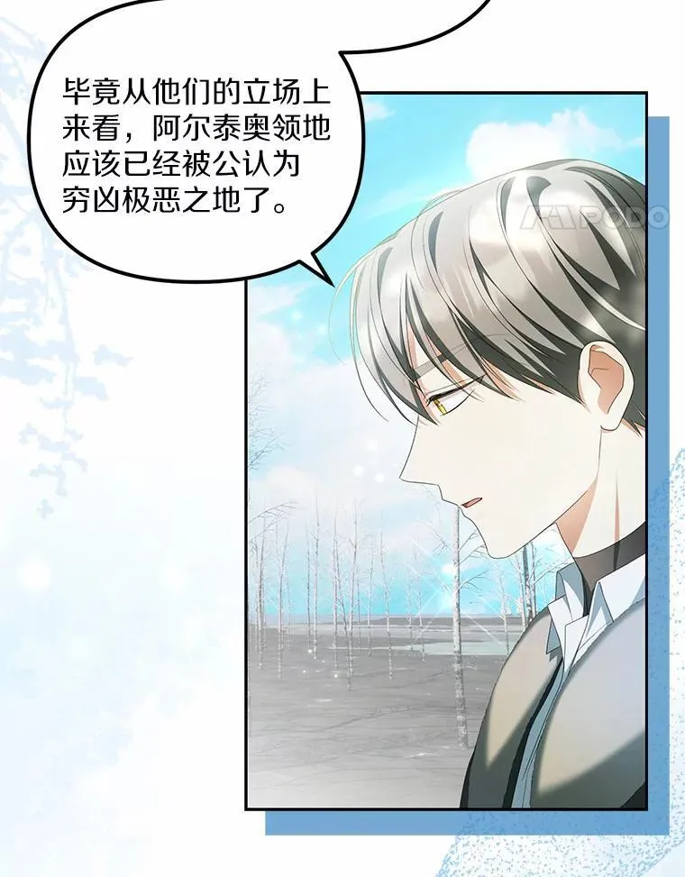 17.我没有那么弱57