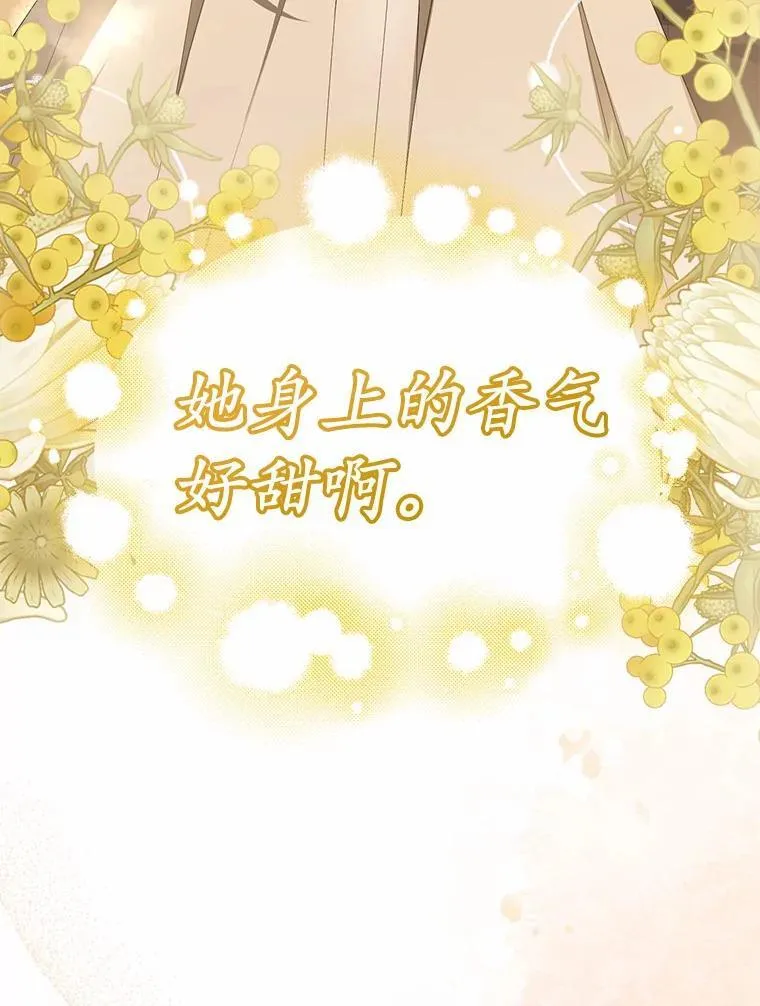 12.还清欠款126
