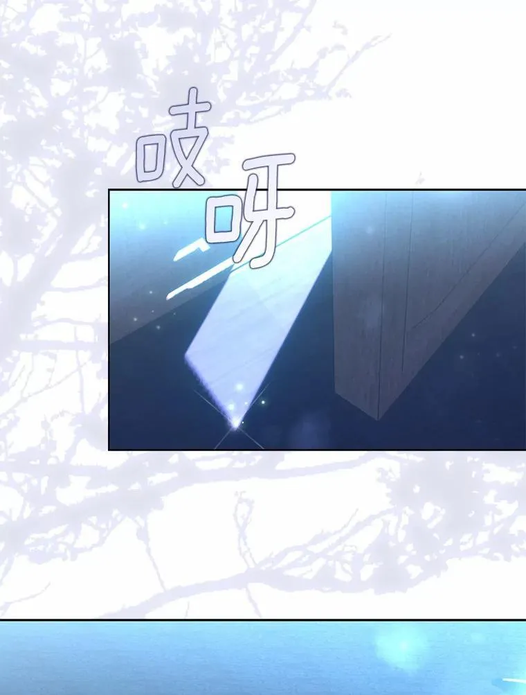 17.我没有那么弱1