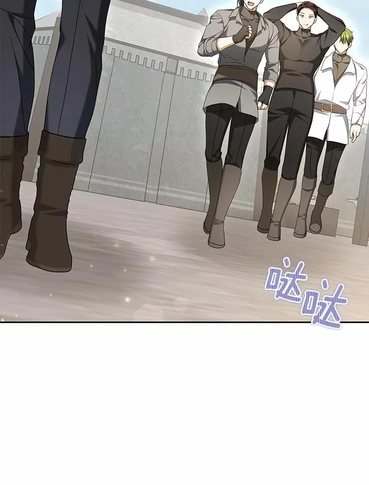 24.心意纠结95