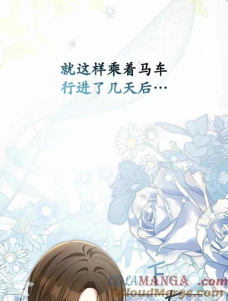 43.借宿4