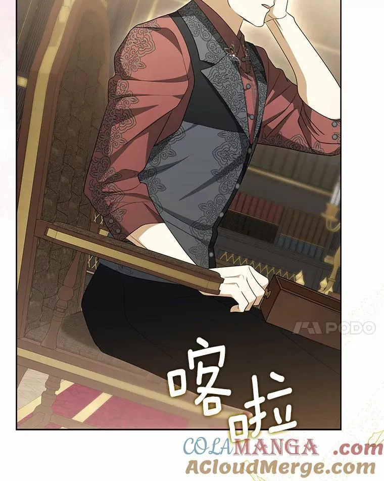5.王室来信60
