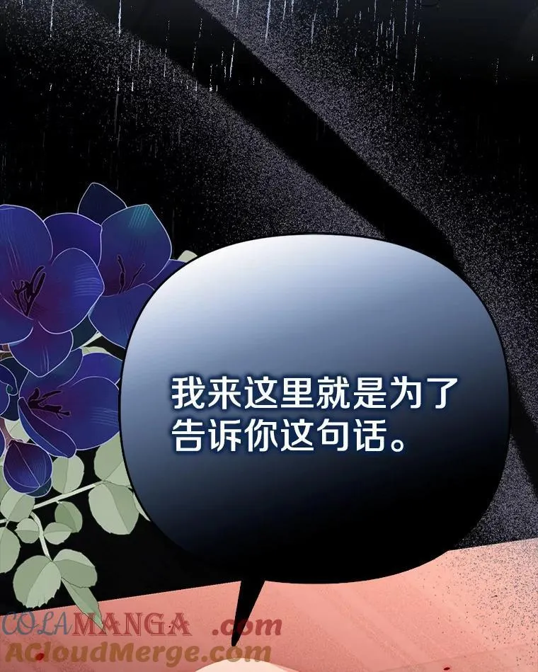 9.同房48