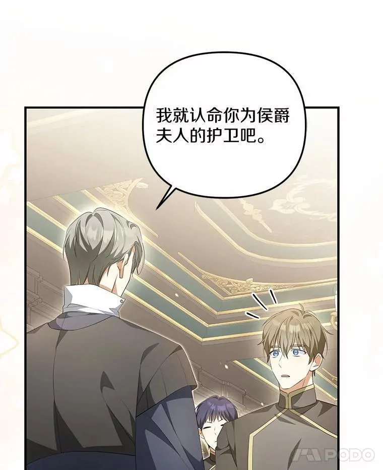 9.同房97