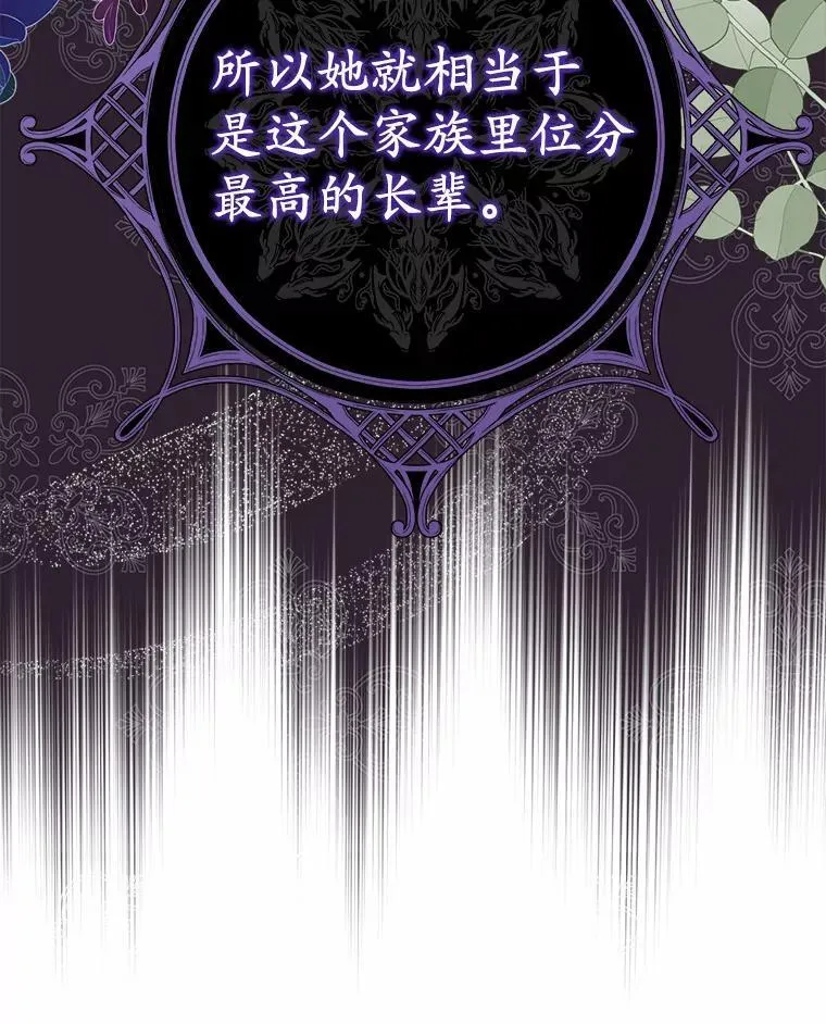 8.前往北部94