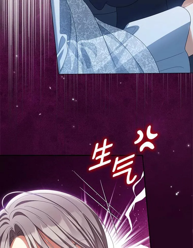 42.噩梦87