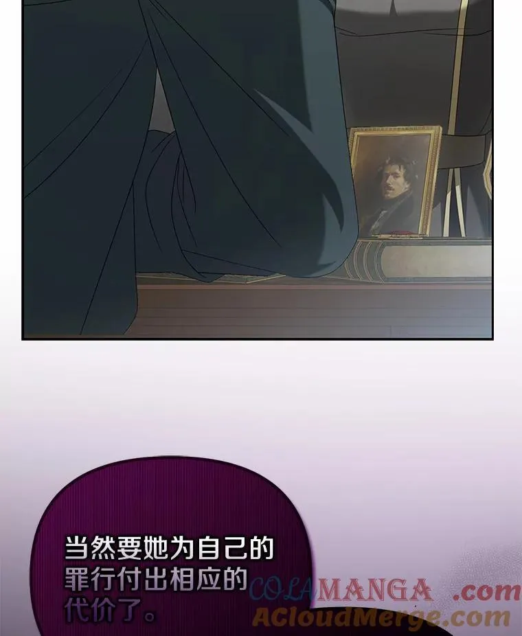 30.勘探队回归44