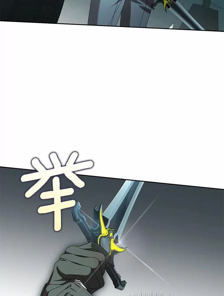 24.心意纠结79