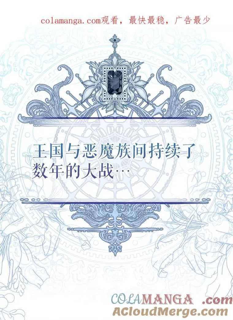 0.重回20岁64
