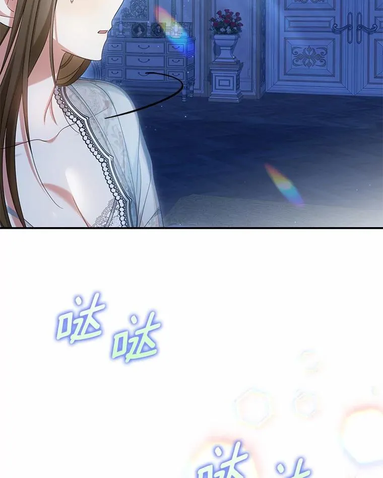 34.合作关系107