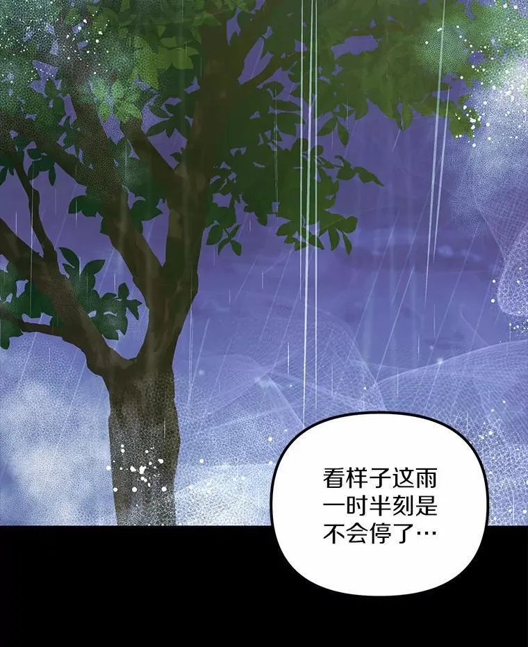 19.我们很需要你们19