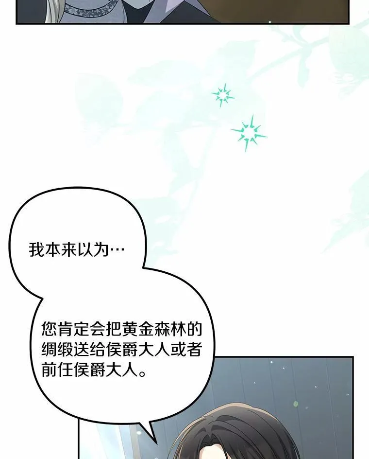 39.礼物59