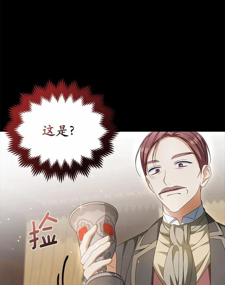 19.我们很需要你们39