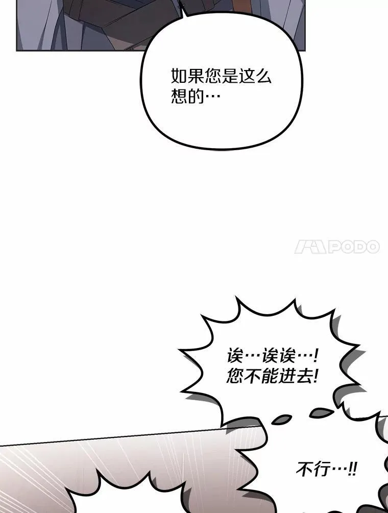 14.前往前线95
