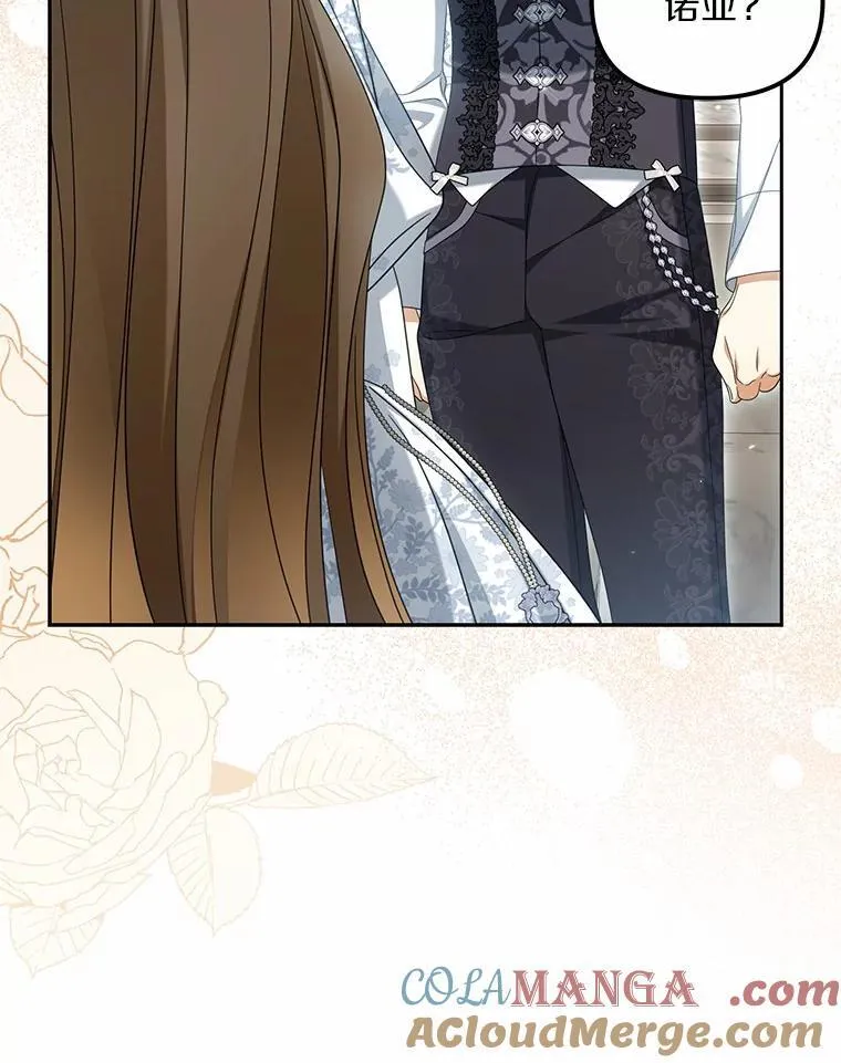 40.孵化（本季完）28