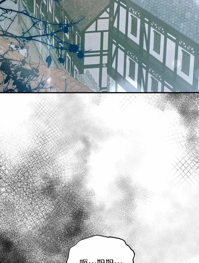 12.还清欠款1