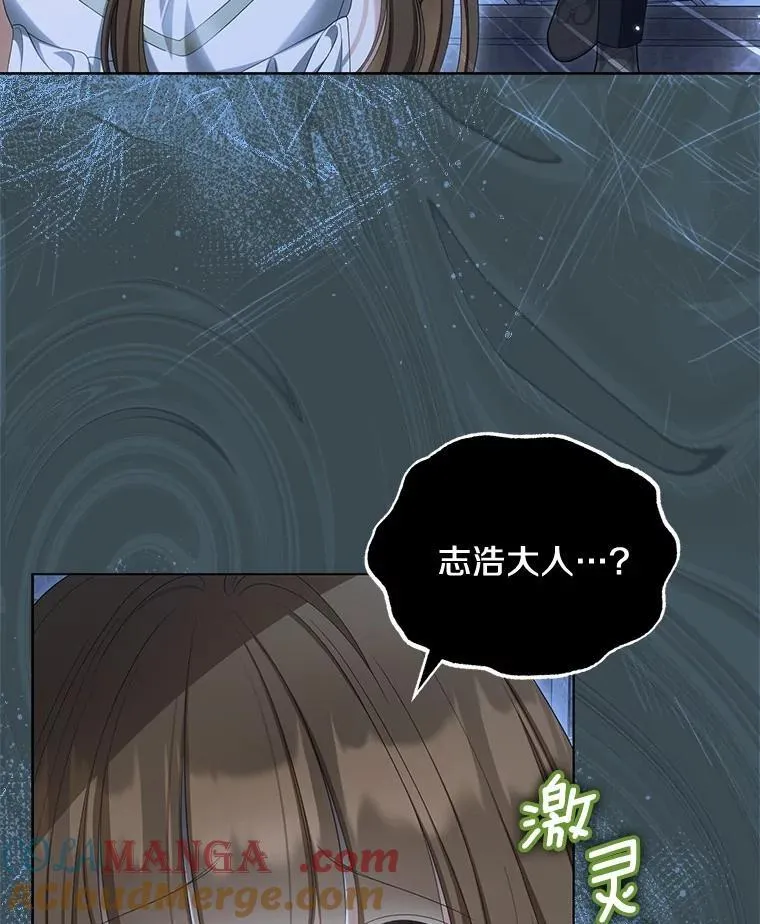42.噩梦28