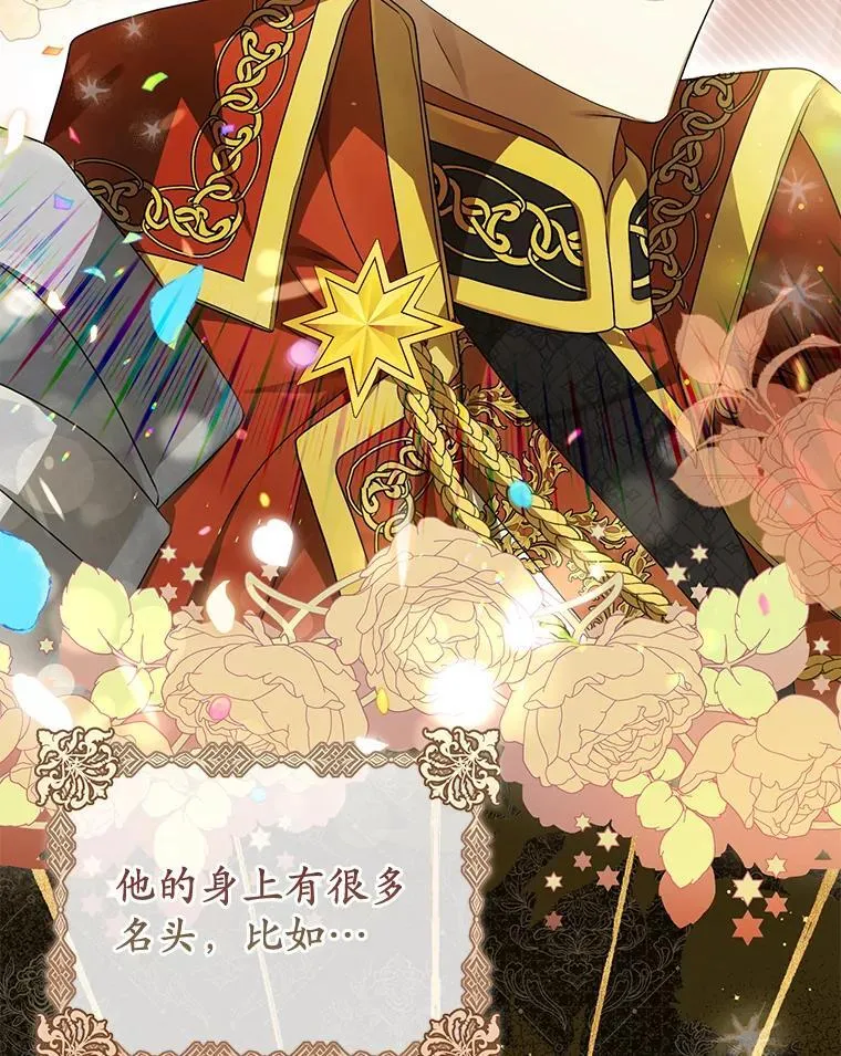 1.悲惨前世7