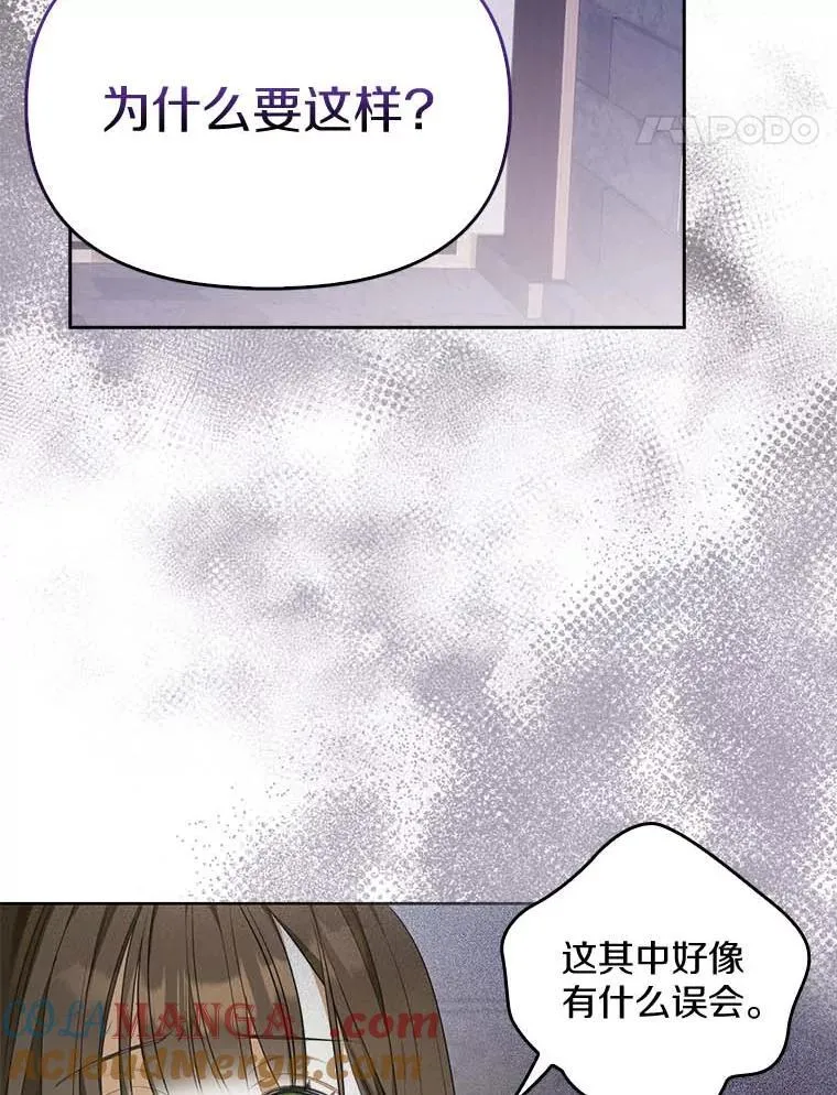 1.悲惨前世48