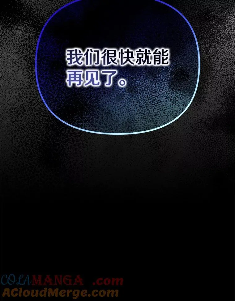 40.孵化112
