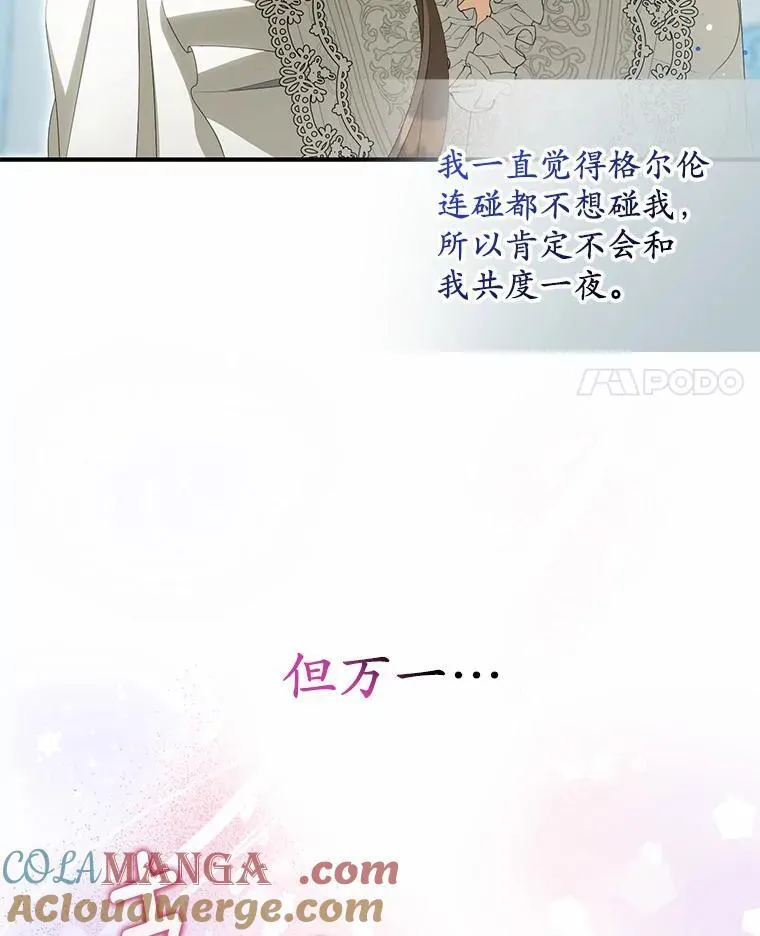 8.前往北部120