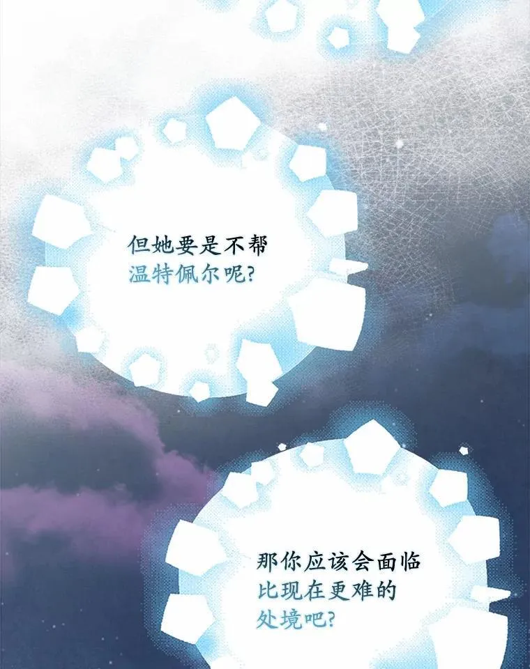 34.合作关系39