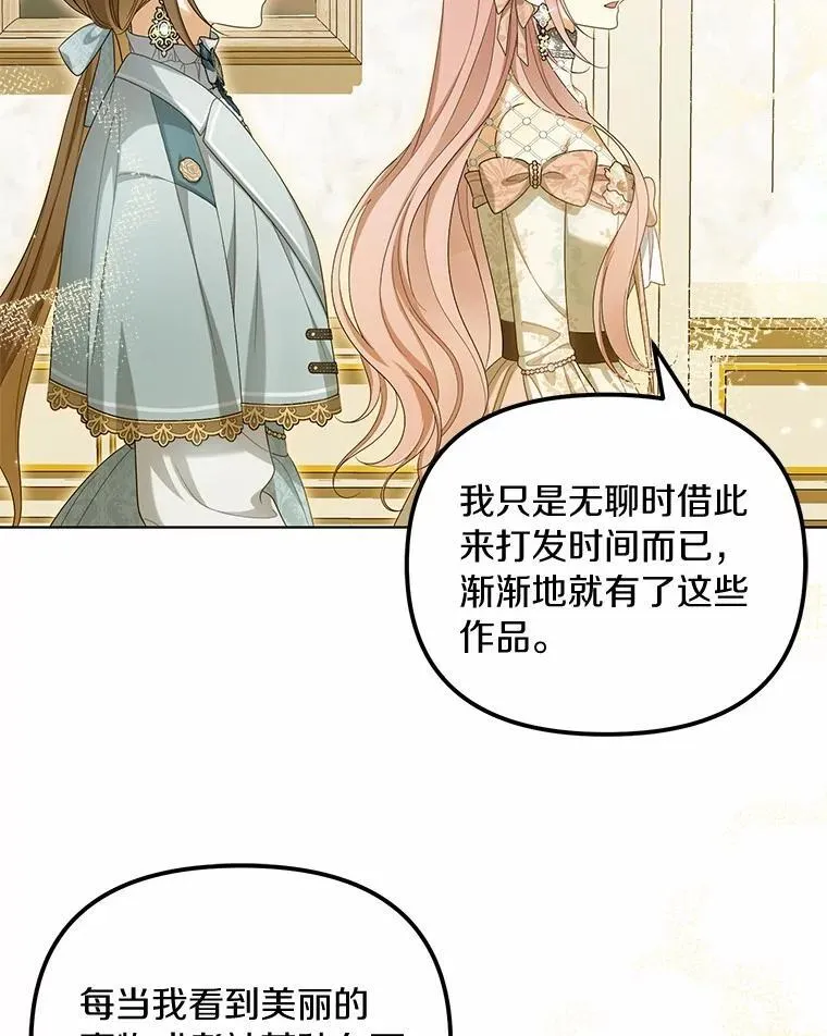 43.借宿46