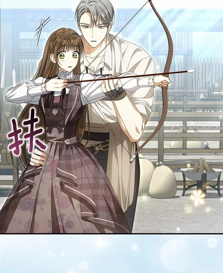 26.犯错的女仆27
