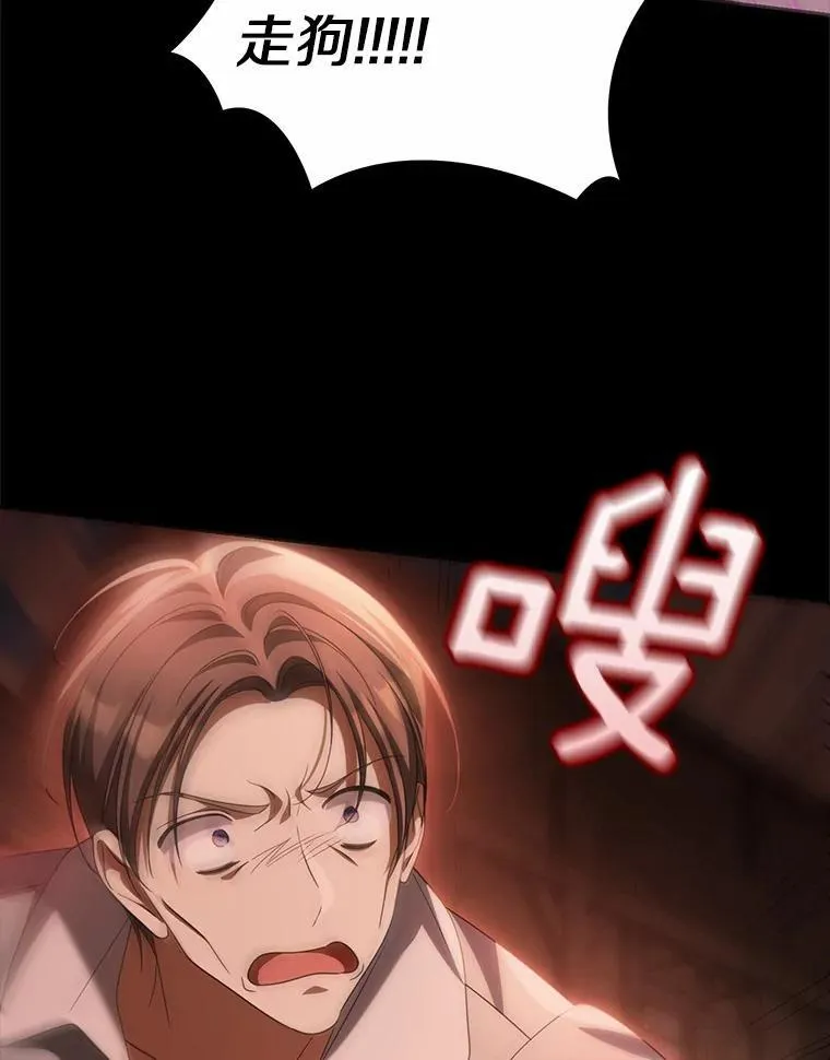 24.心意纠结2