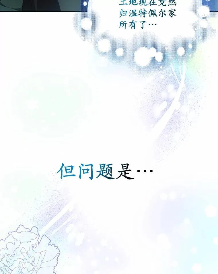 17.我没有那么弱42